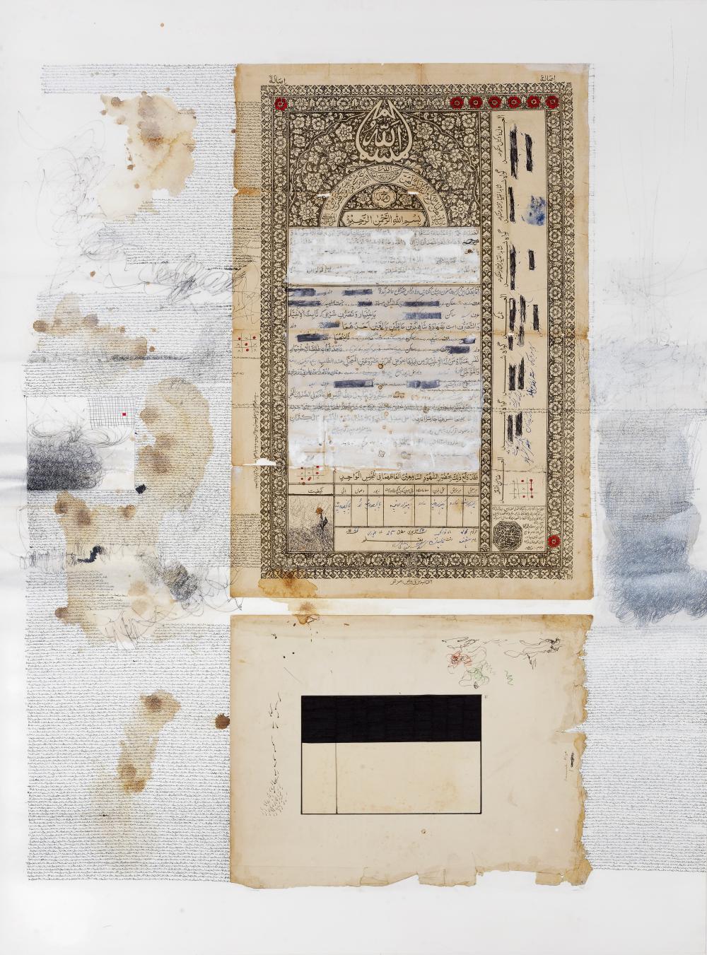 multimedia artwork by AISHA ABID HUSSAIN, titled 'Lived Realities Series II'